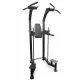 Стойка турник/пресс/брусья BRONZE GYM PARTNER ML-910