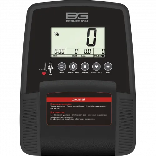 BRONZE GYM ST700M Степпер коммерческий
