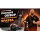Эллиптический тренажер Hasttings FS400W SPARTA
