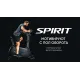 Велотренажер SPIRIT CU900ENT